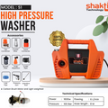 SHAKTI S1 PRESSURE WASHER