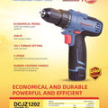 DONGCHENG 12V SREWDRIVER