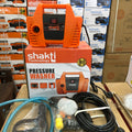 SHAKTI S1 PRESSURE WASHER